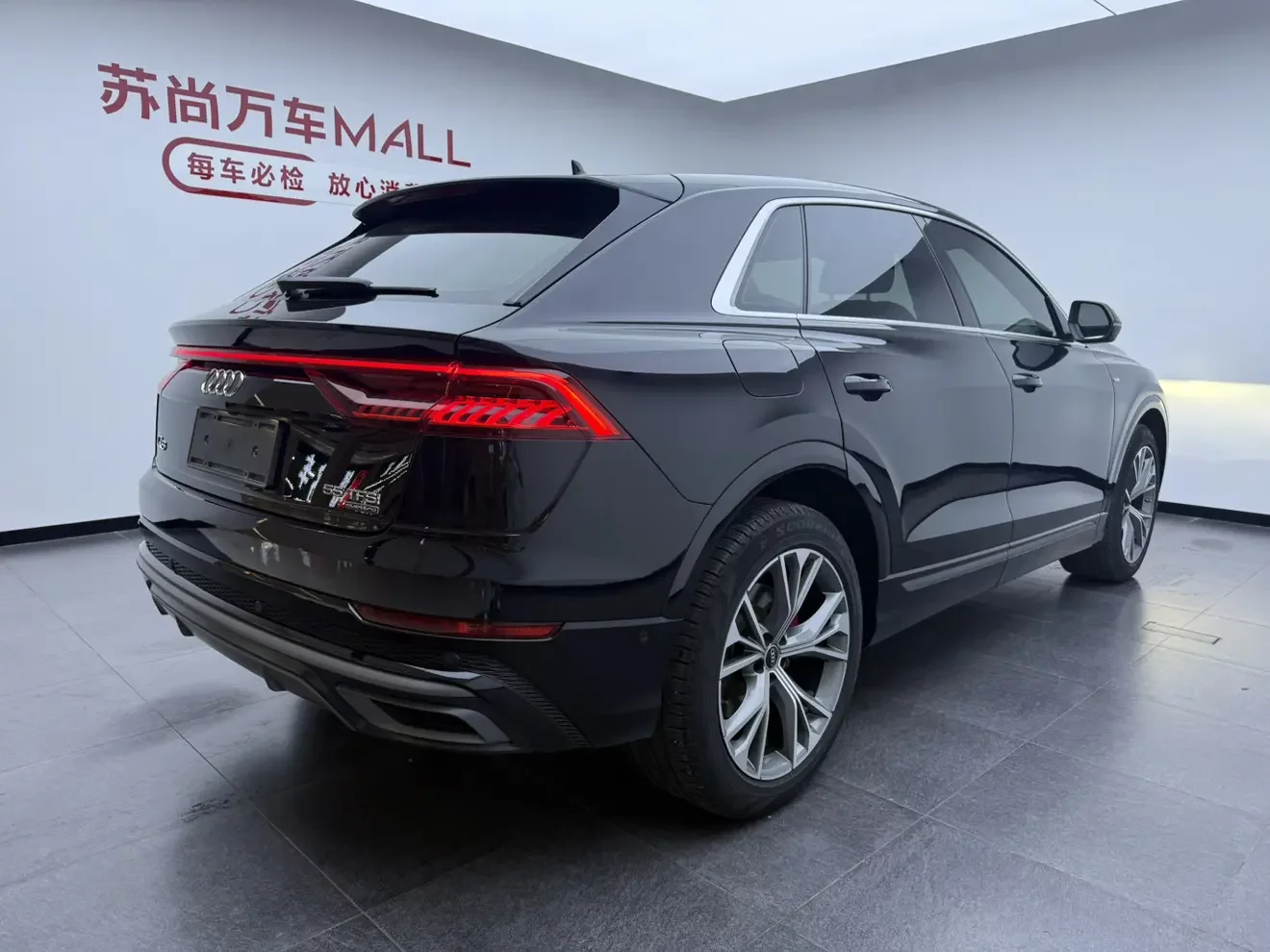 Audi Q8