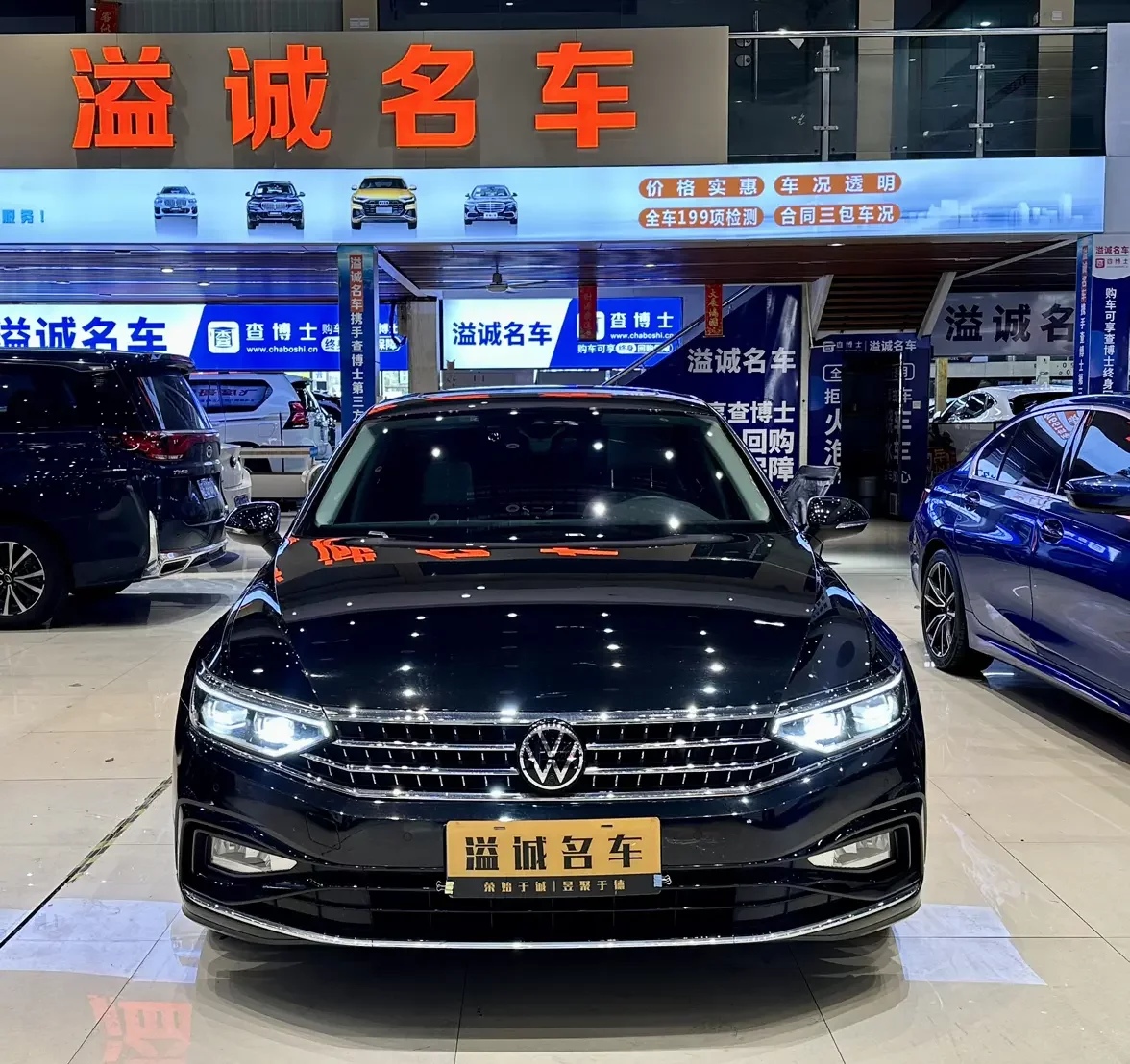 Volkswagen Magotan