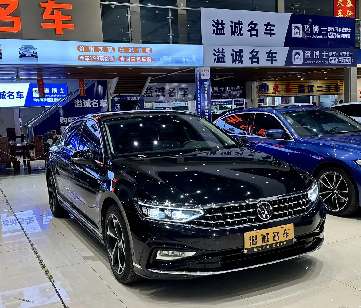Volkswagen Magotan