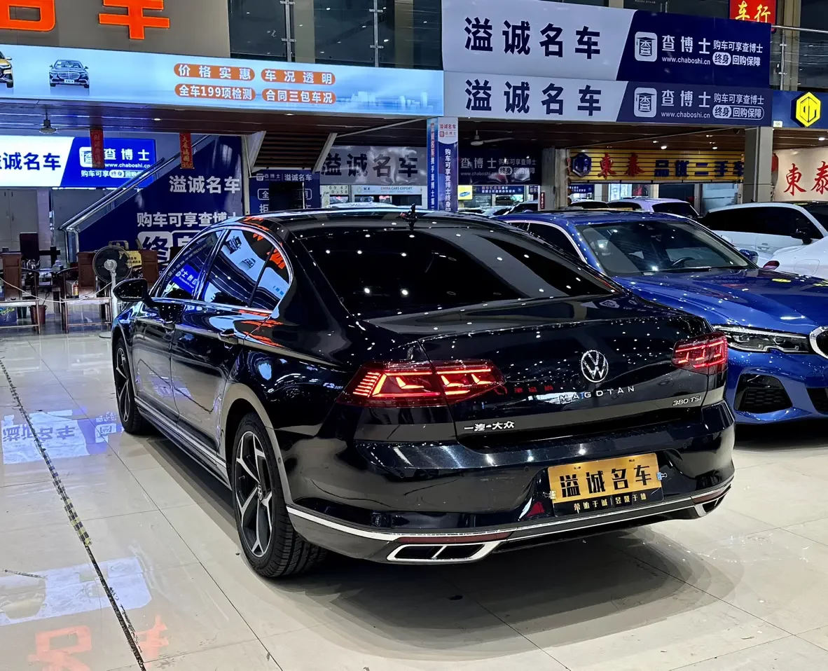 Volkswagen Magotan