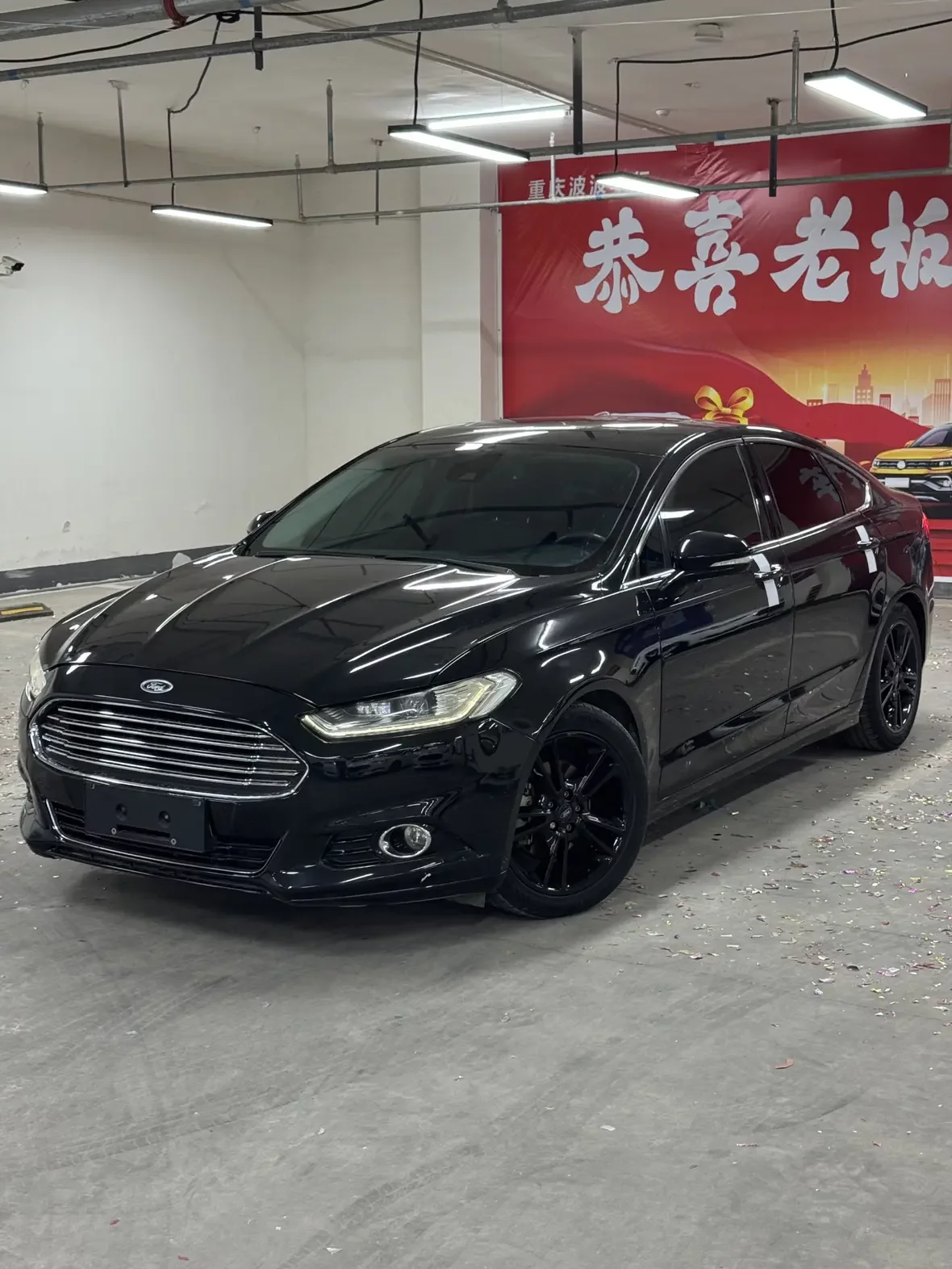 Ford Mondeo