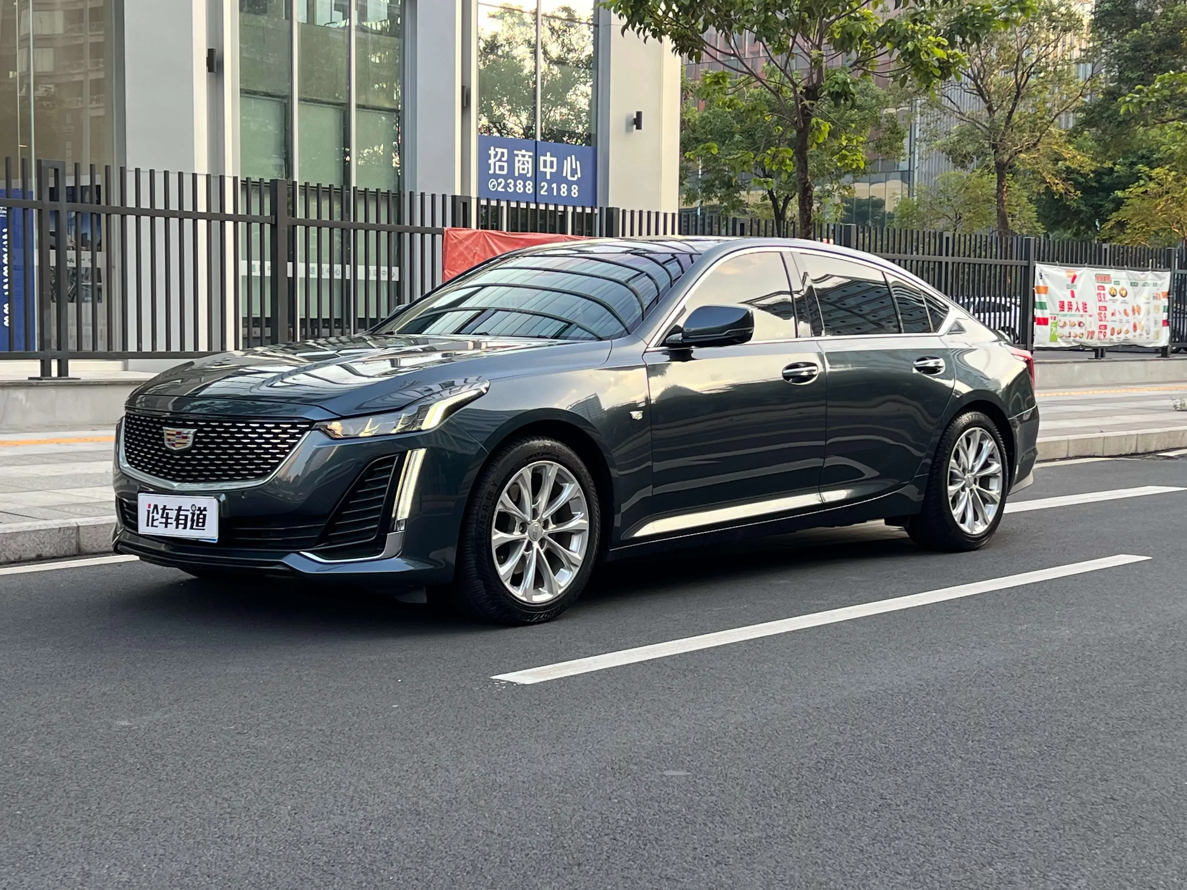 Cadillac CT5  из Китая
