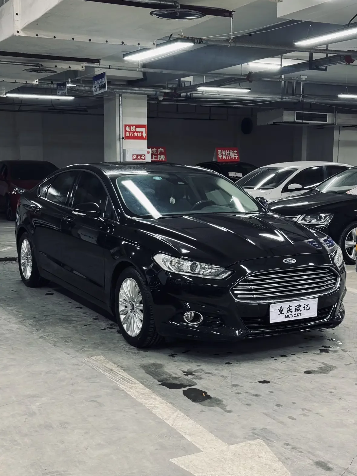 Ford Mondeo