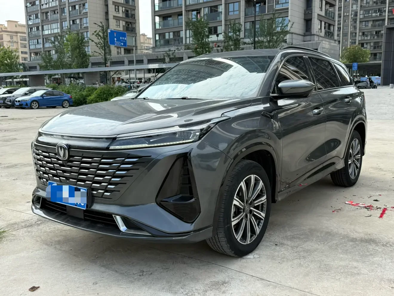 Changan CS75 PLUS