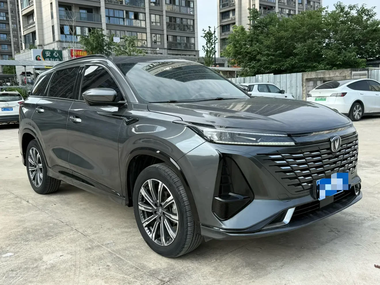 Changan CS75 PLUS