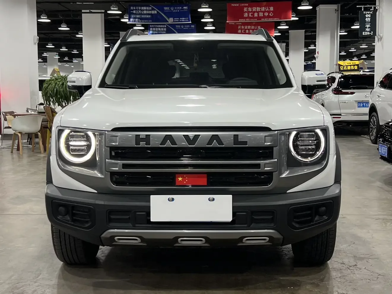 Haval Dargo