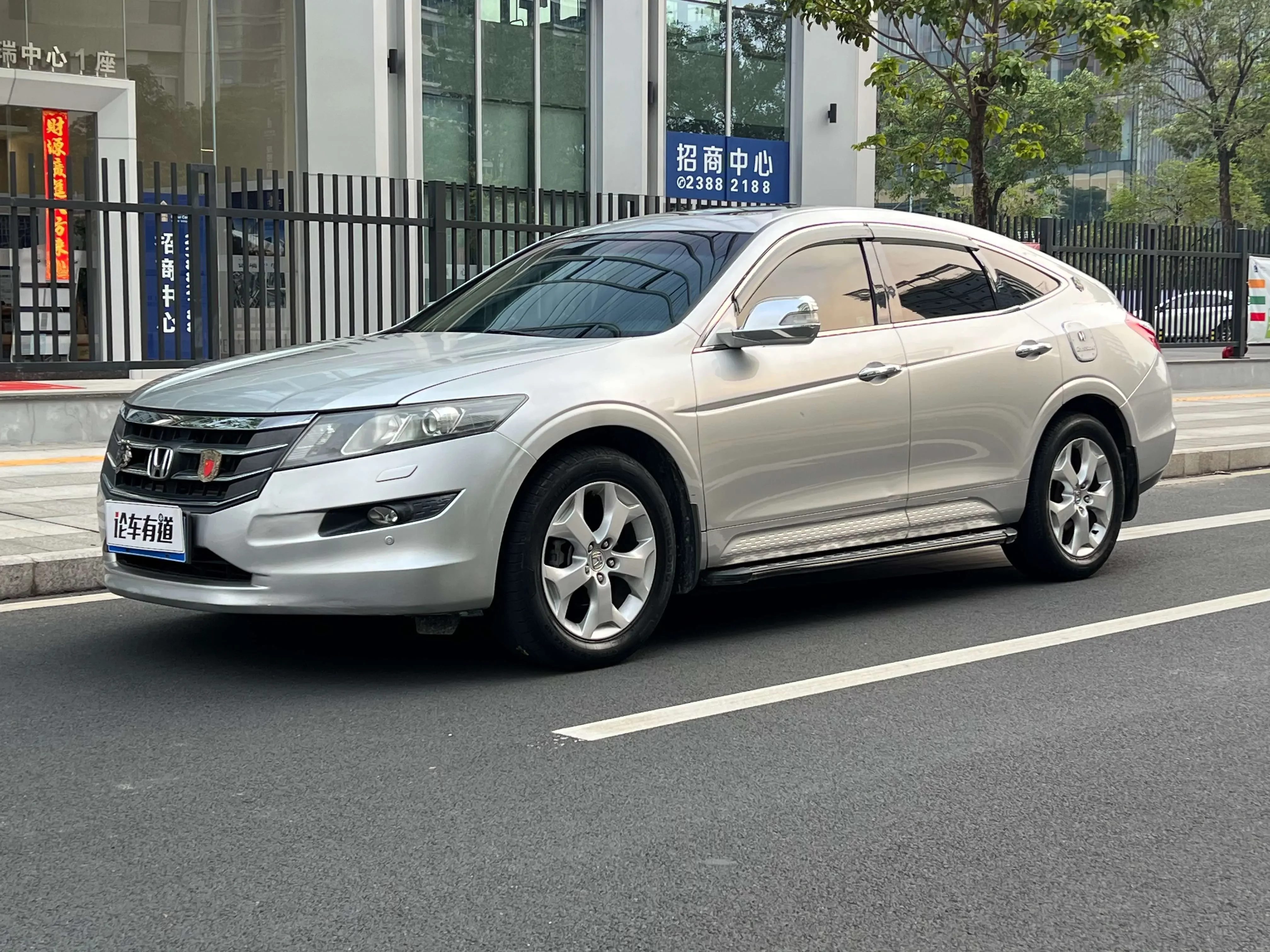 Honda Songs and poems