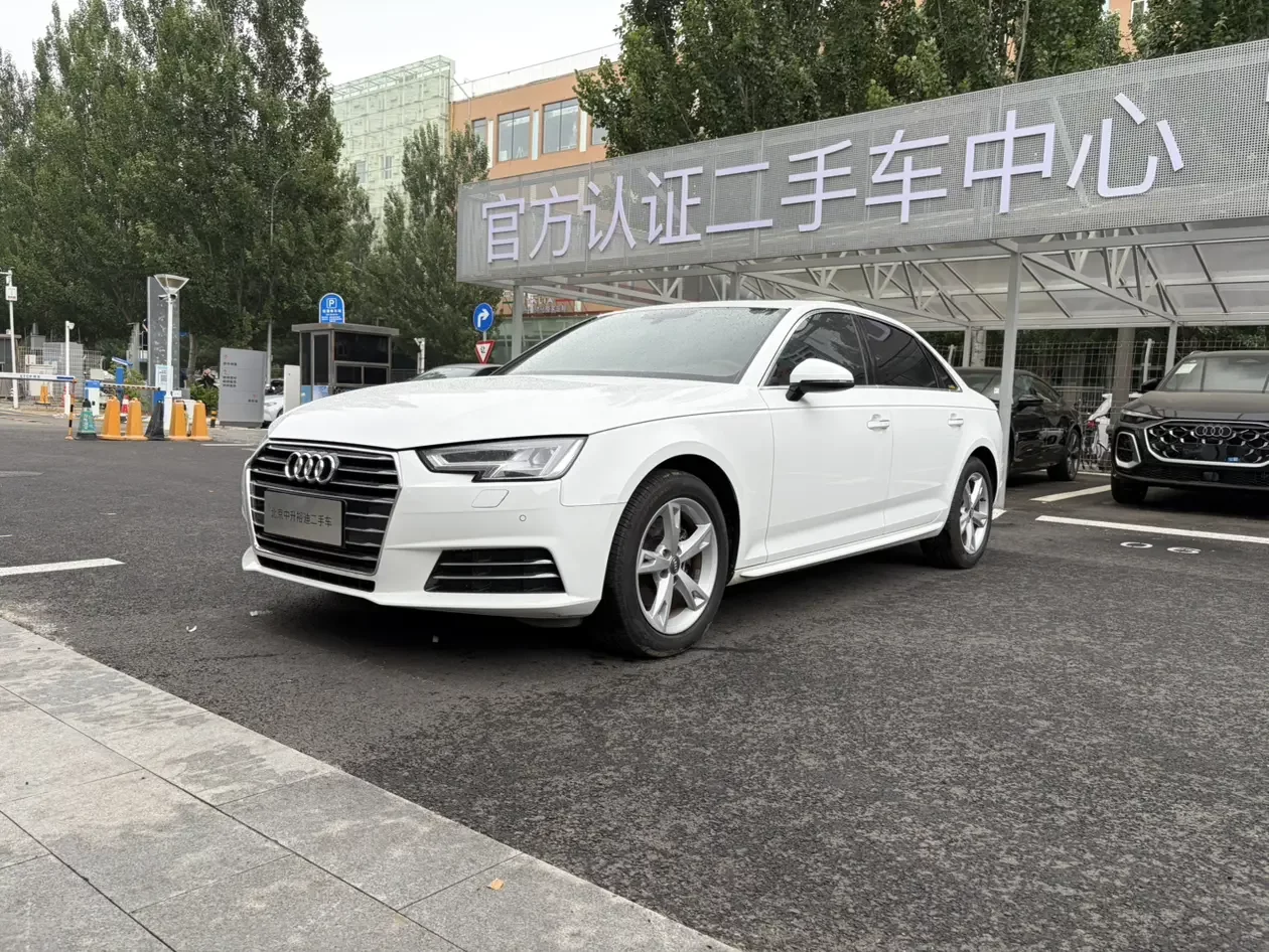 Audi A4L