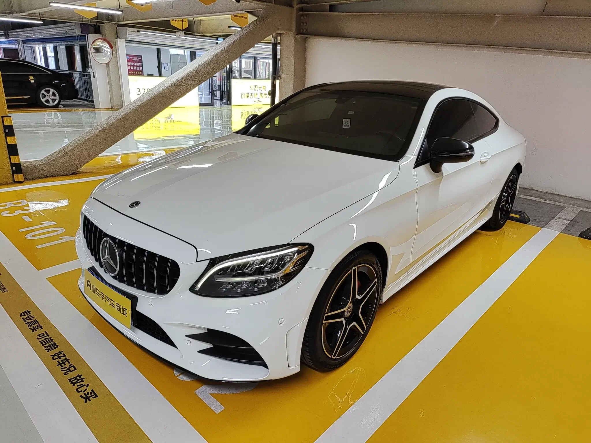 Mercedes-Benz C-Class  из Китая