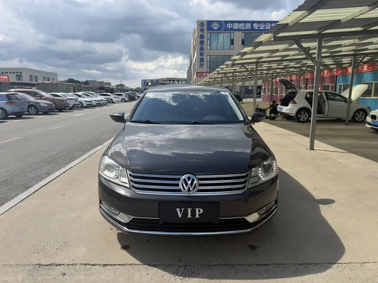 Volkswagen Magotan