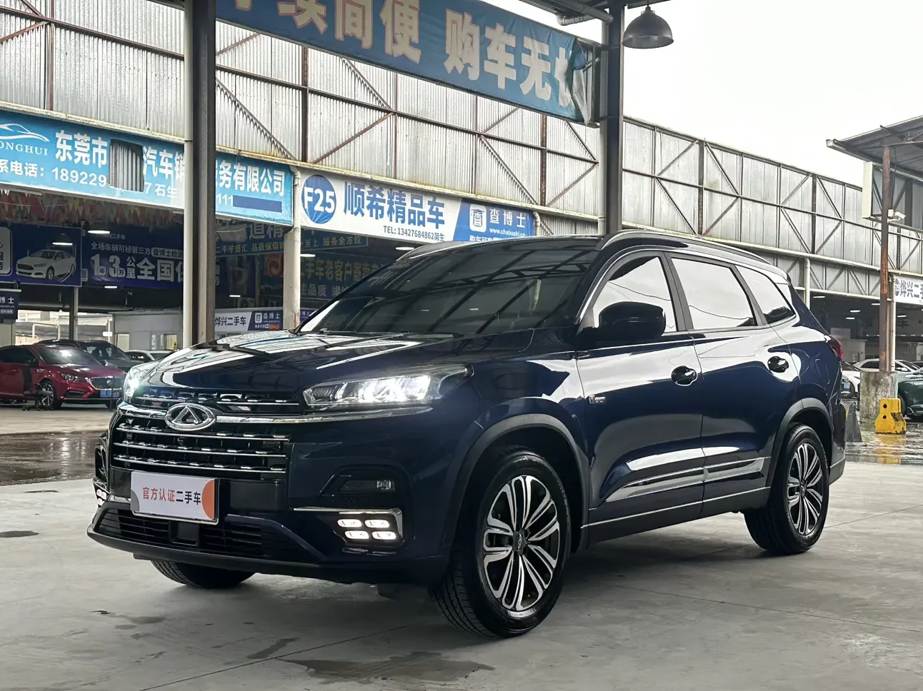 Chery Tiggo 8