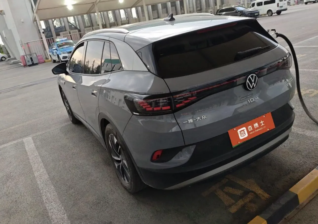 Volkswagen ID.4 CROZZ
