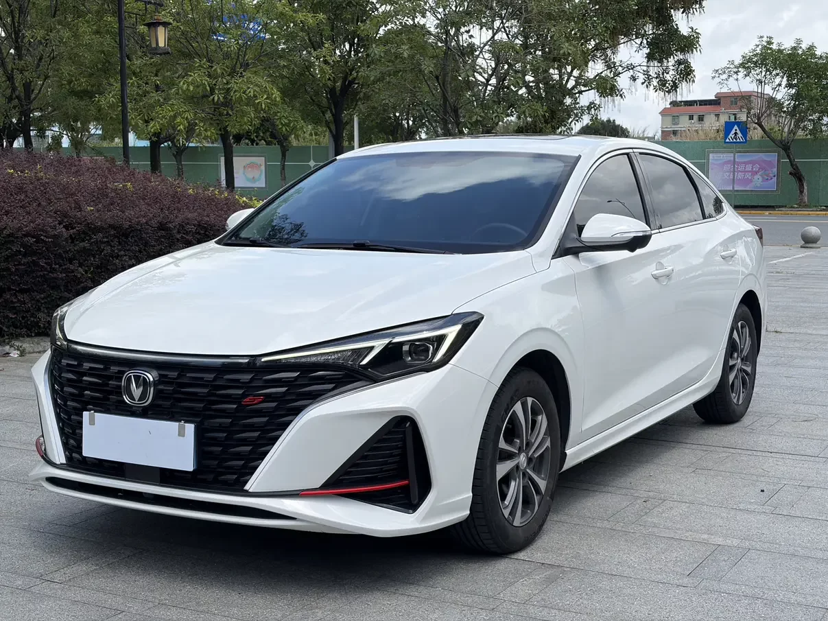 Changan Escape