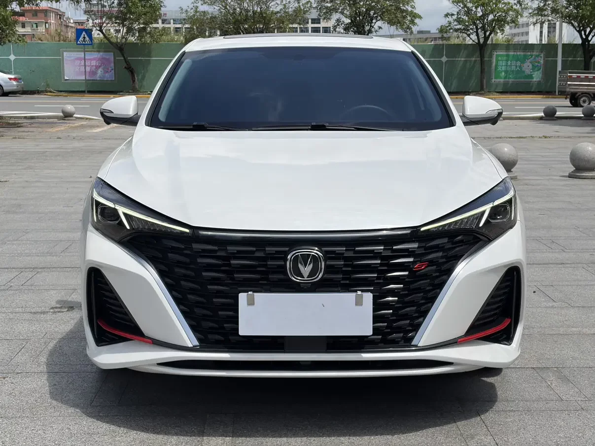 Changan Escape