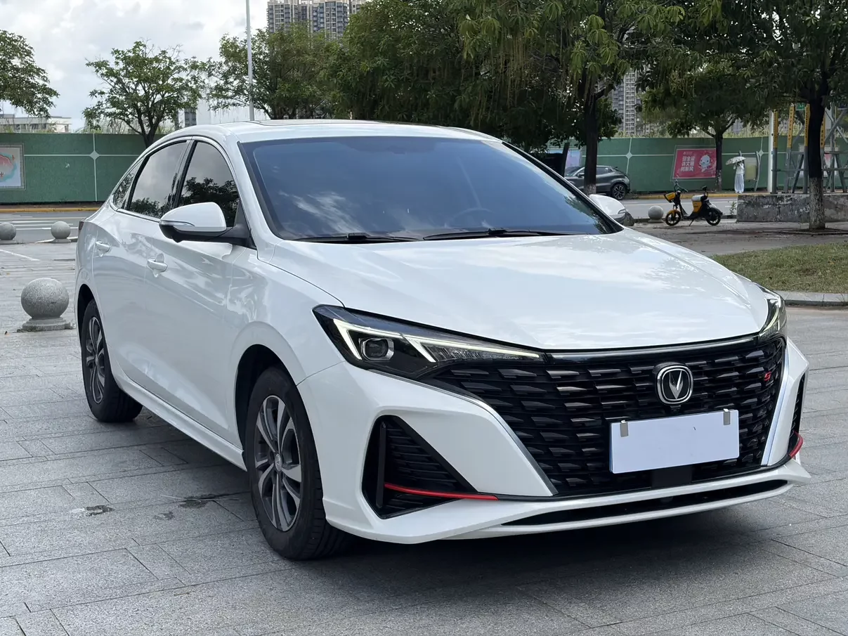 Changan Escape