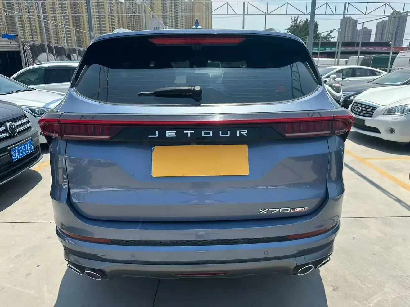 Jetour Jietu X70 PLUS