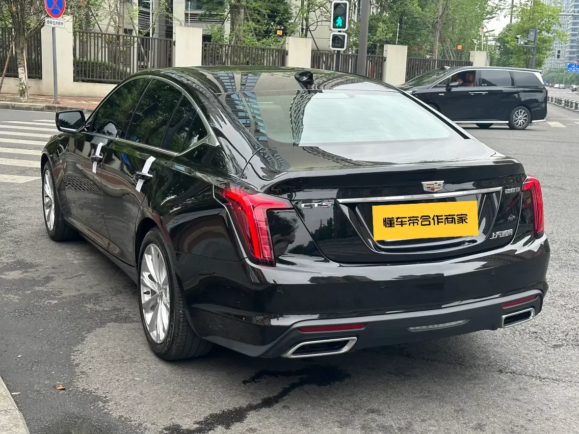 Cadillac CT5
