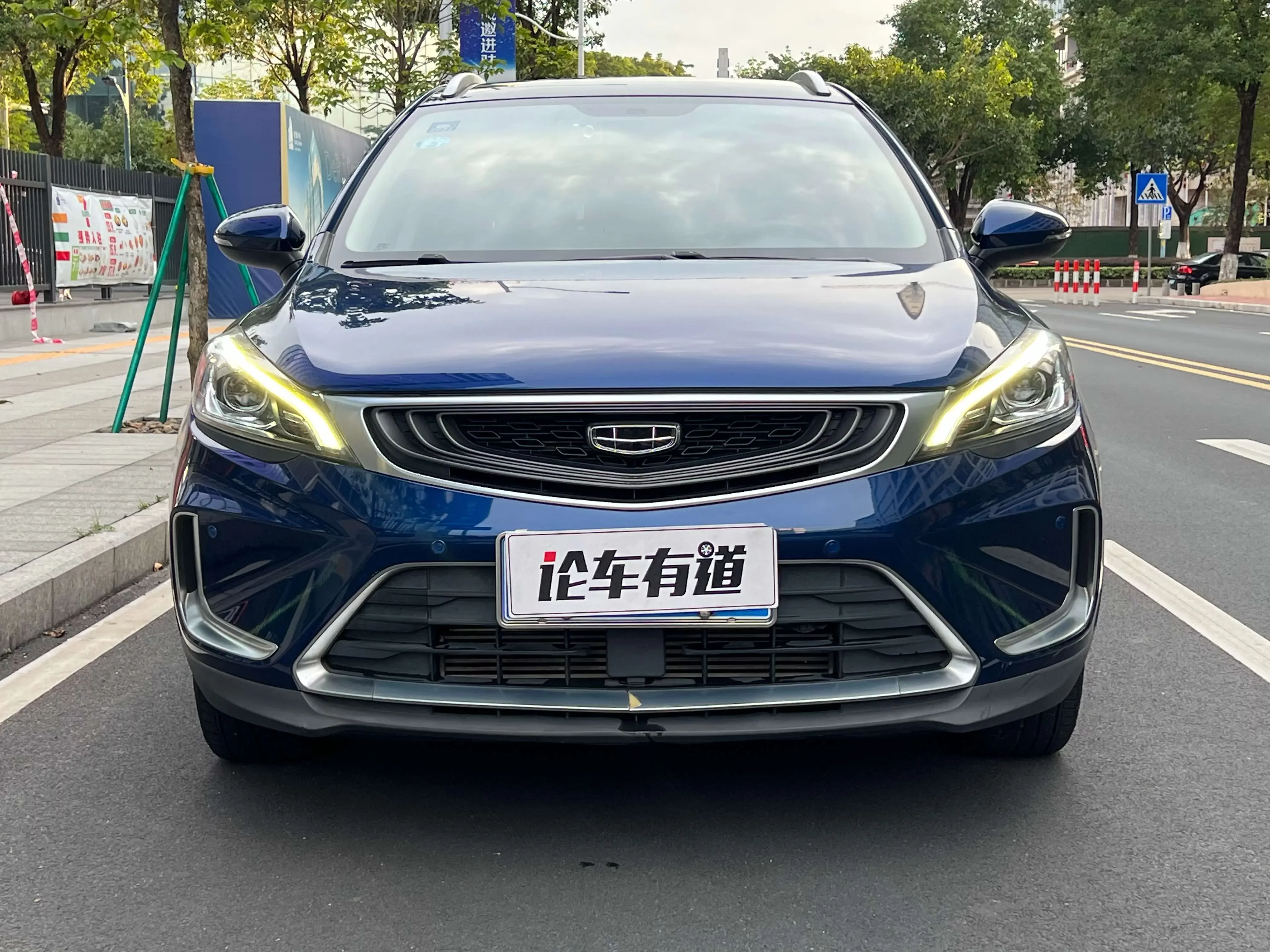 Geely Emgrand GS