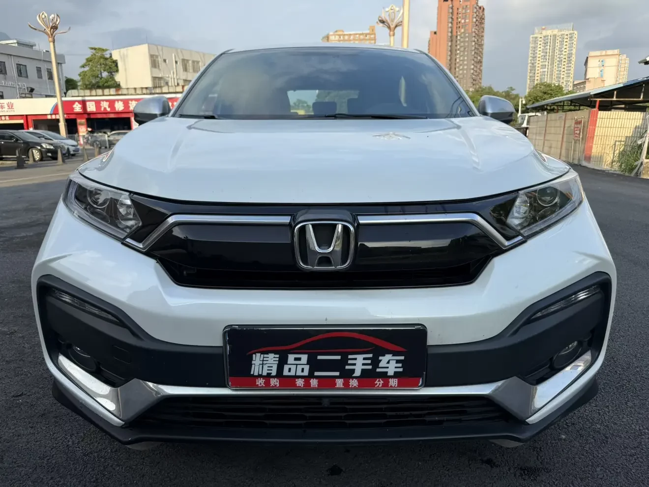 Honda WR-V