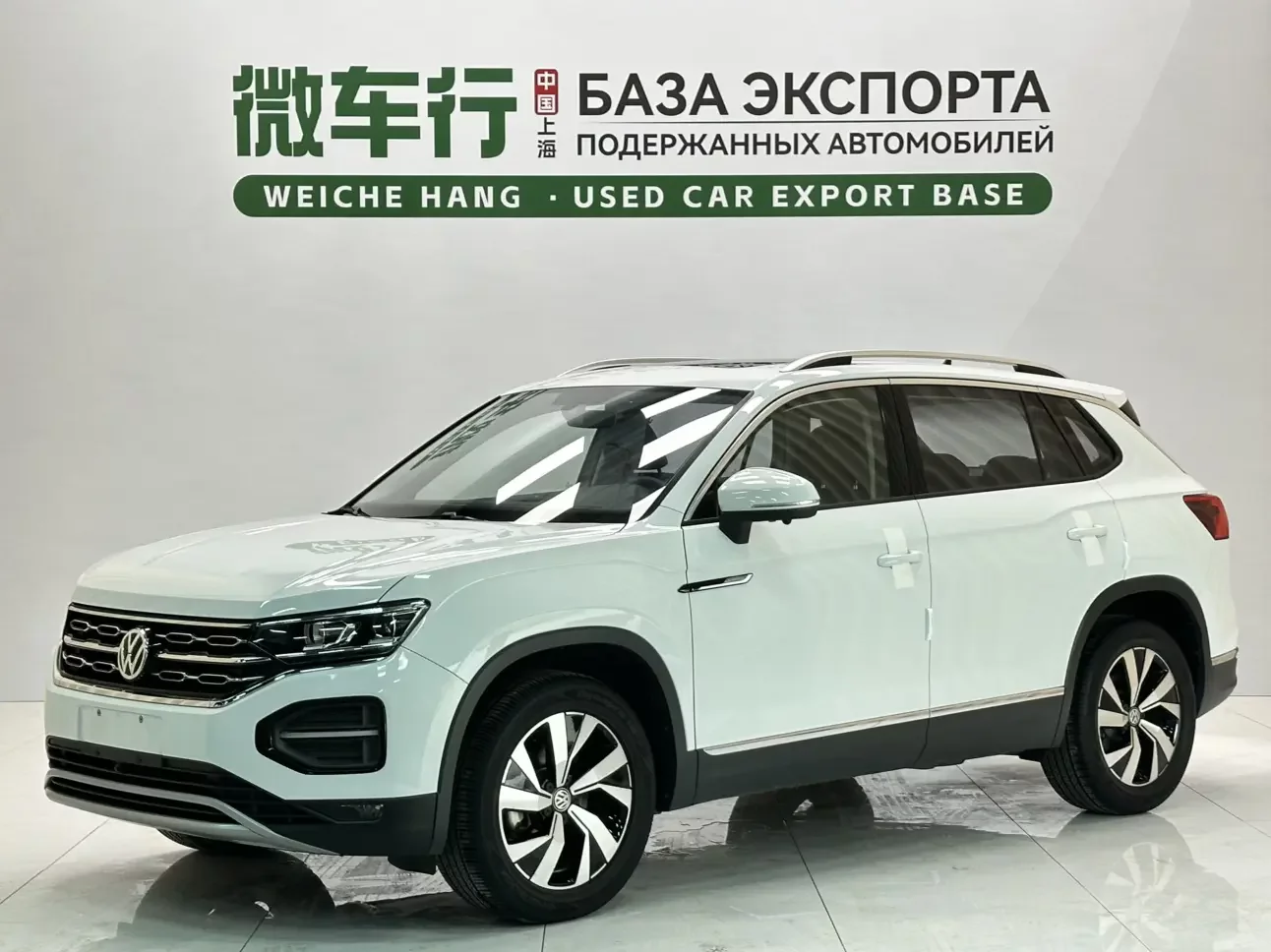 Volkswagen Tayron
