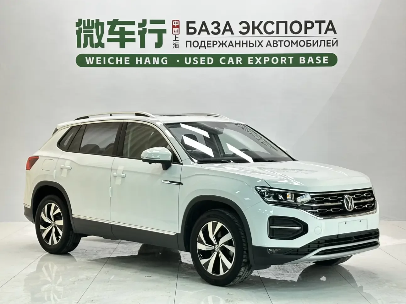 Volkswagen Tayron