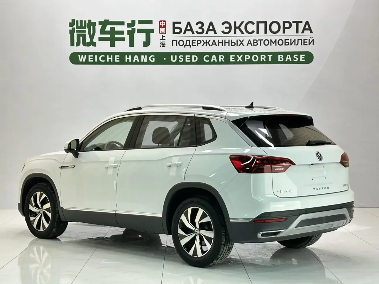 Volkswagen Tayron