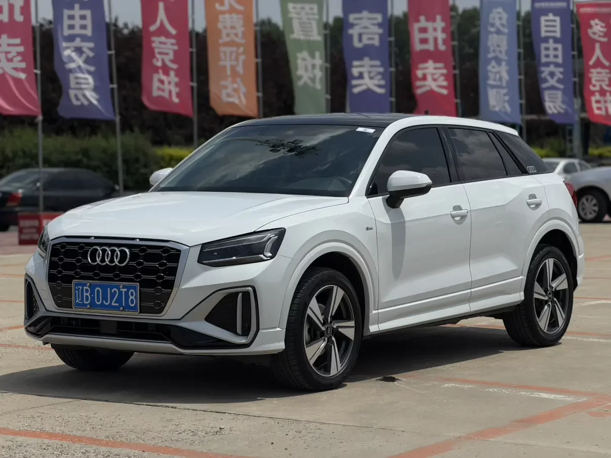 Audi Q2L