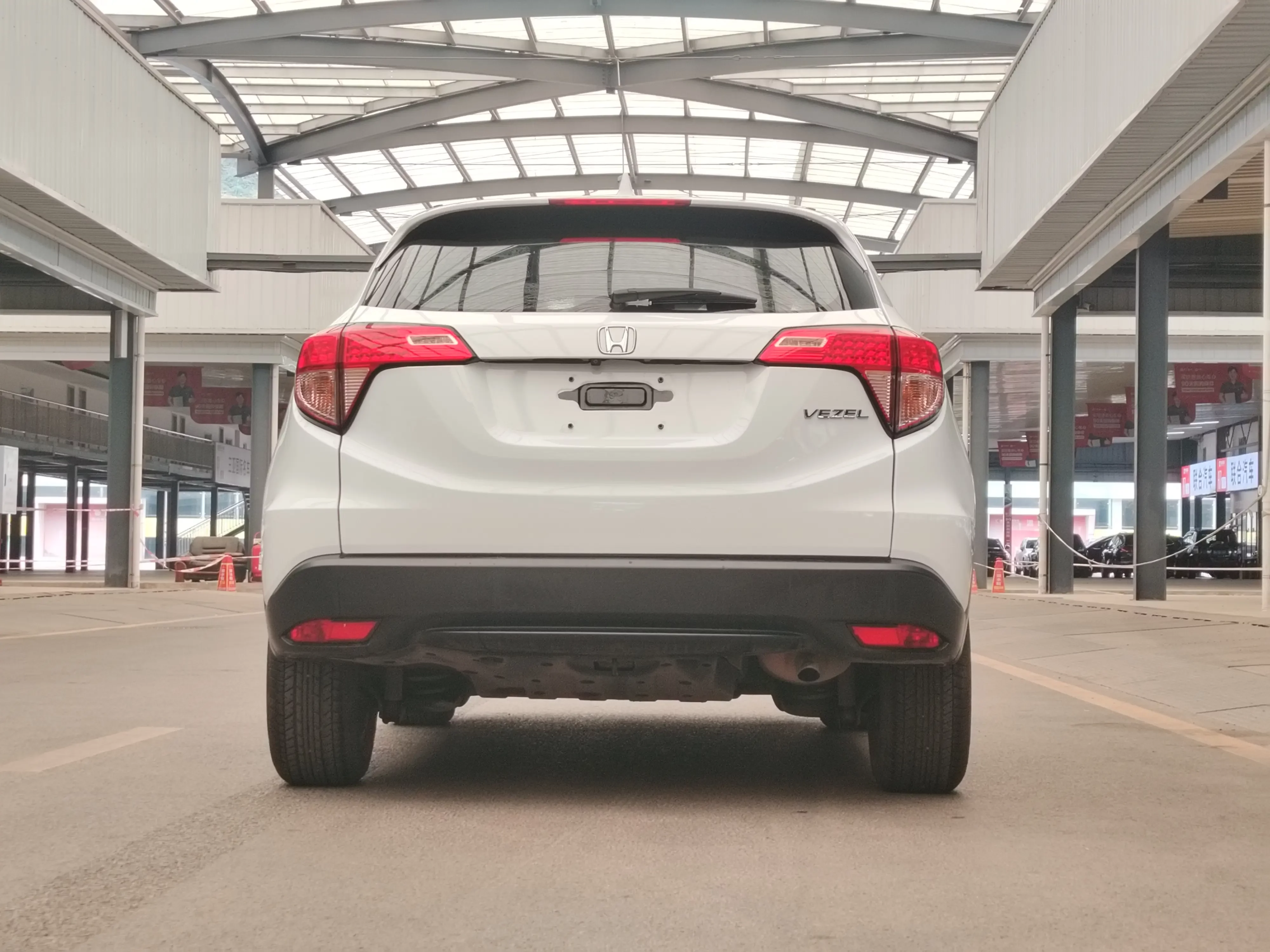 Honda Vezel