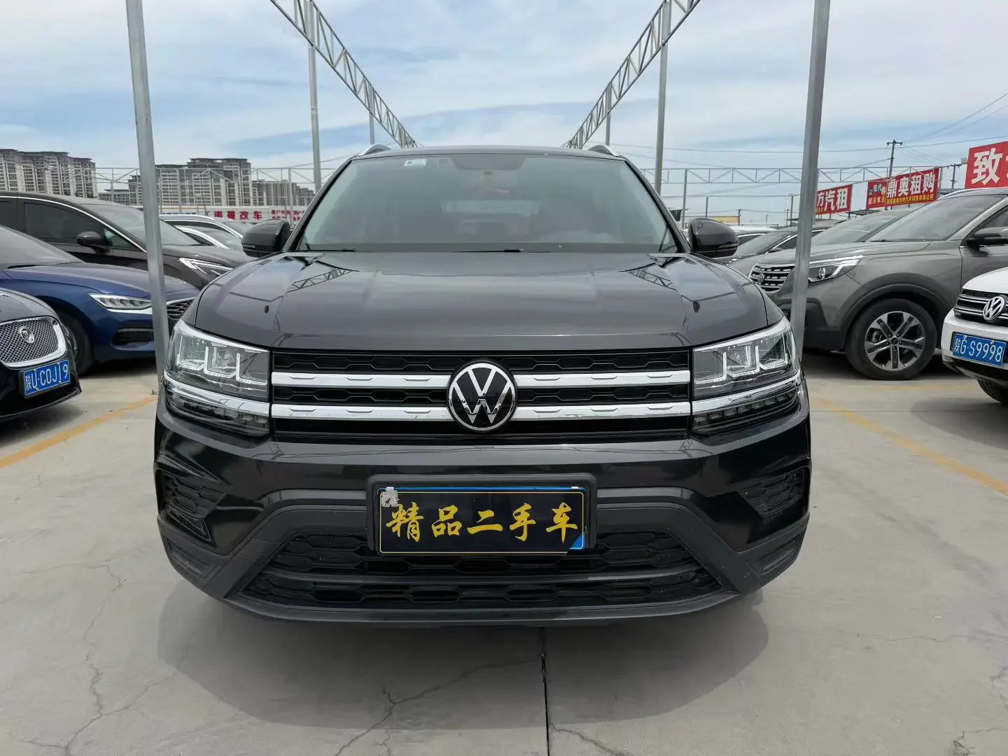 Volkswagen Tharu