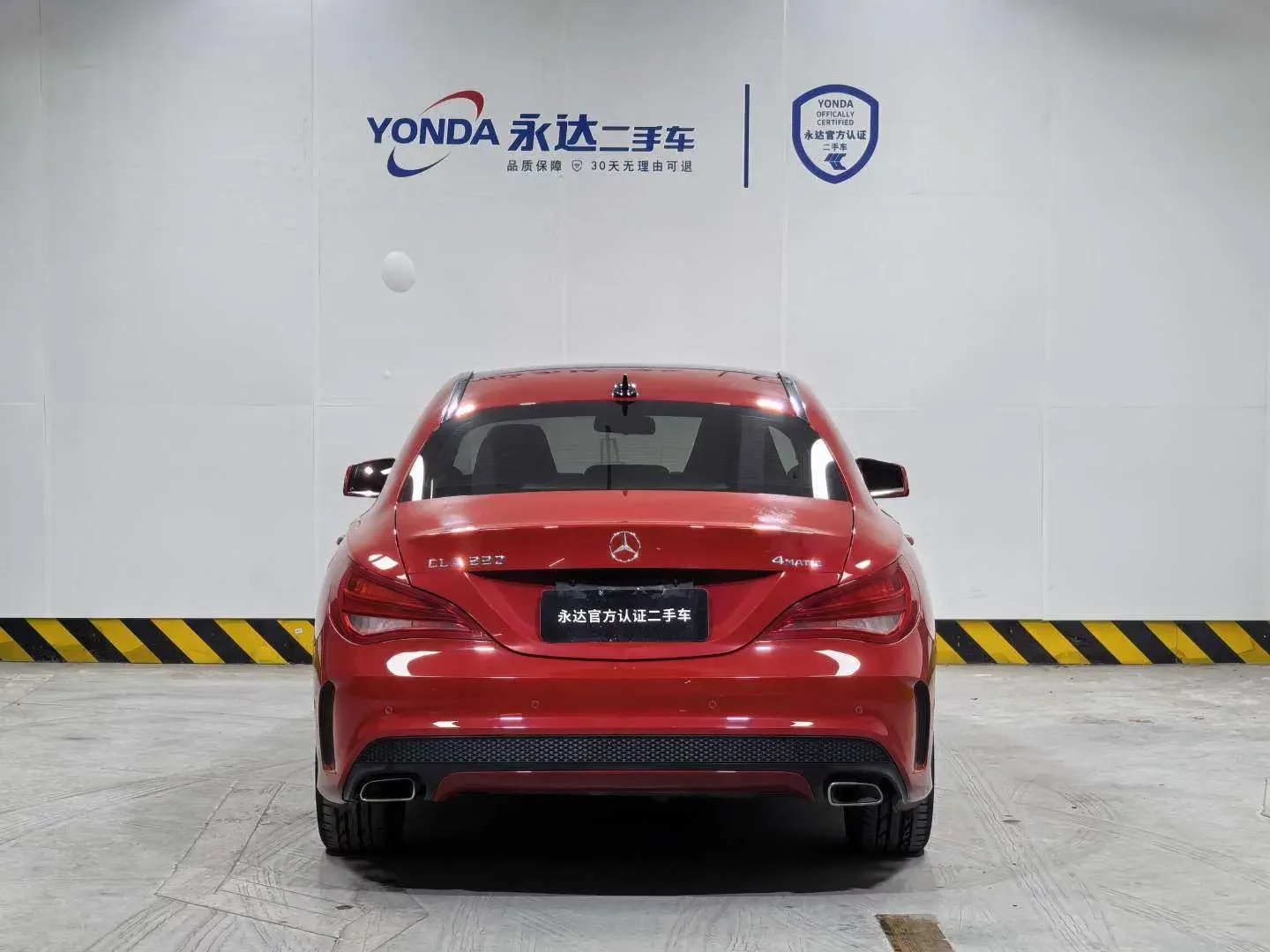 Mercedes-Benz CLA (Imported)