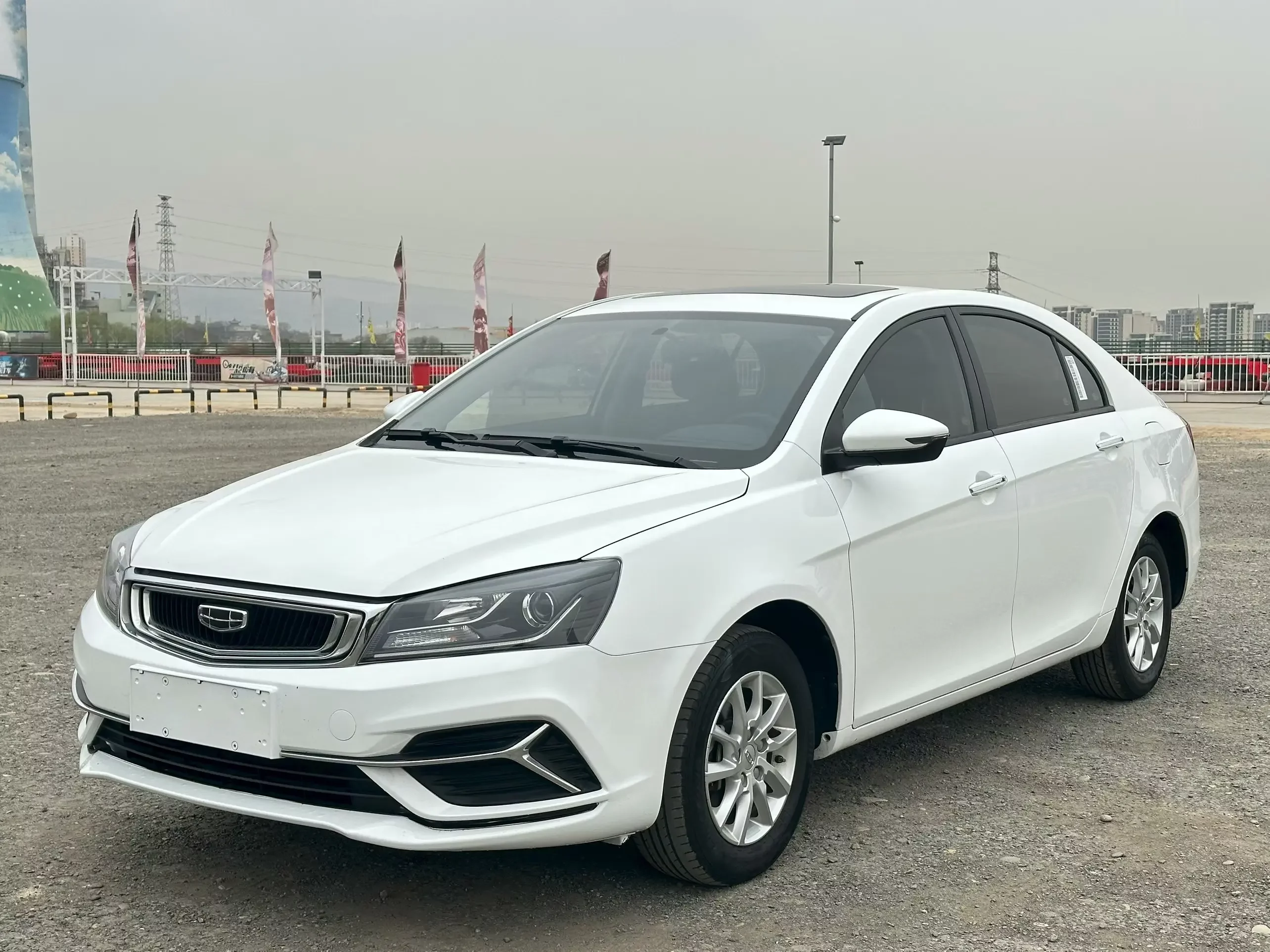Geely emgrand