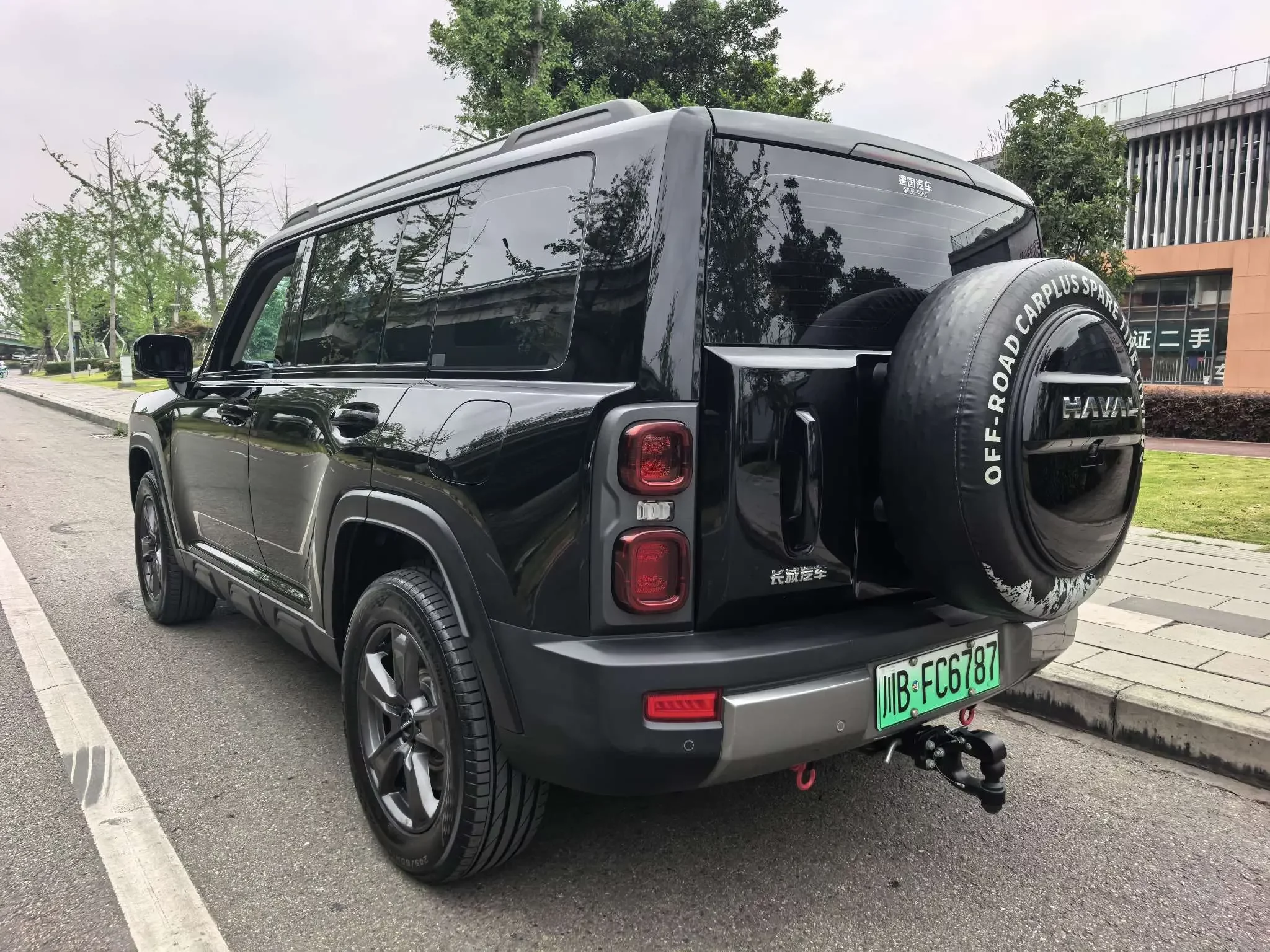 Haval Raptors PHEV