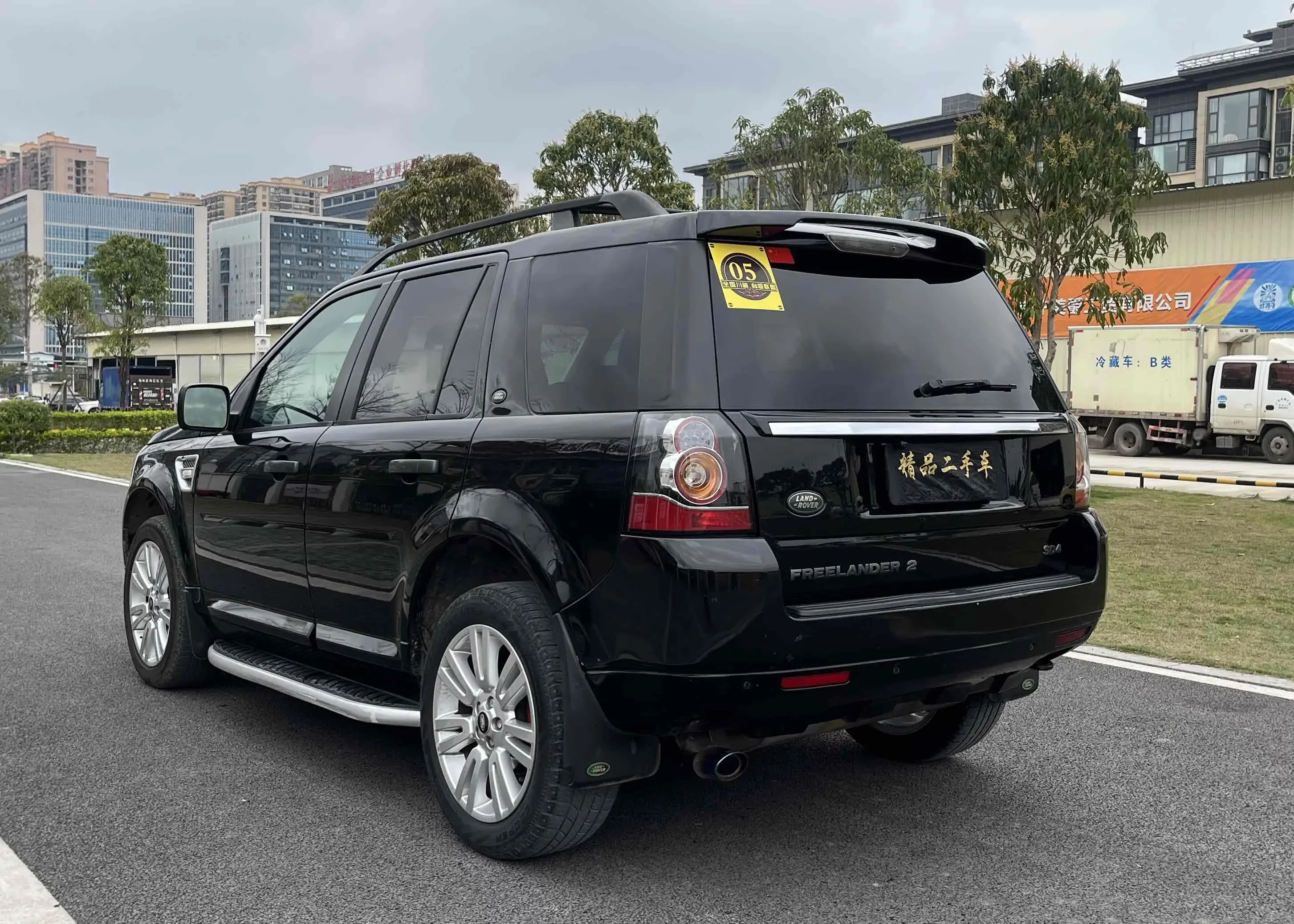 Land Rover Freelander 2