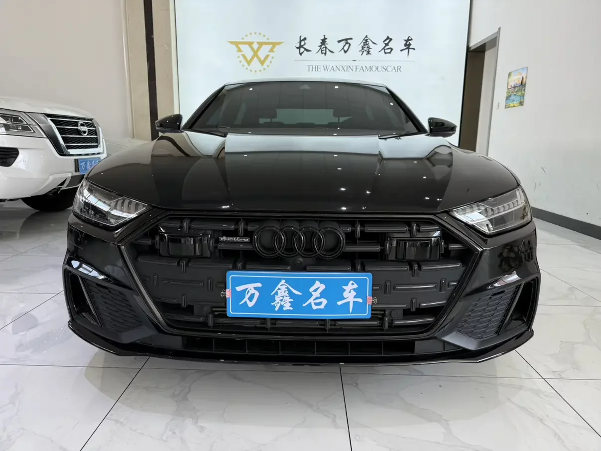 Audi A7L