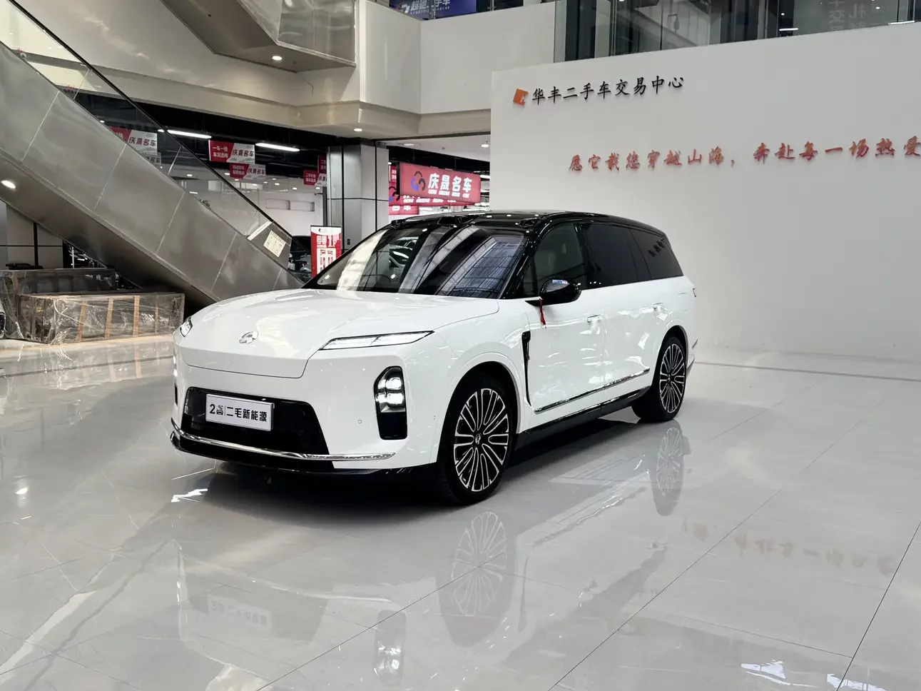 NIO ES8  из Китая