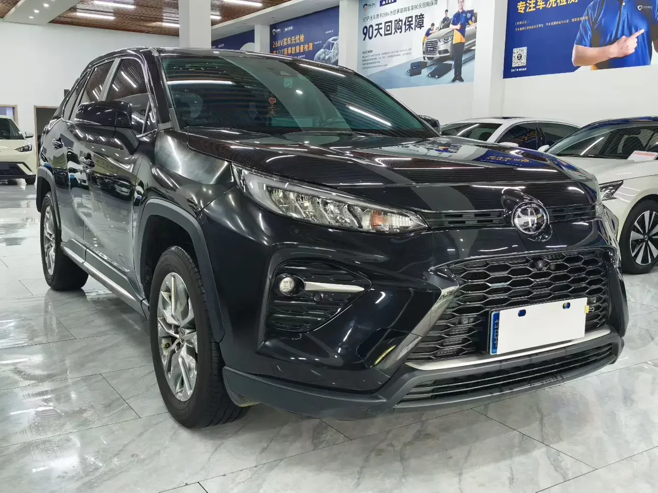 Toyota Willanda