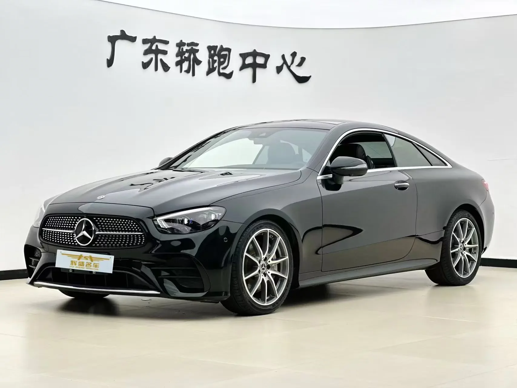 Mercedes-Benz E-Class  из Китая