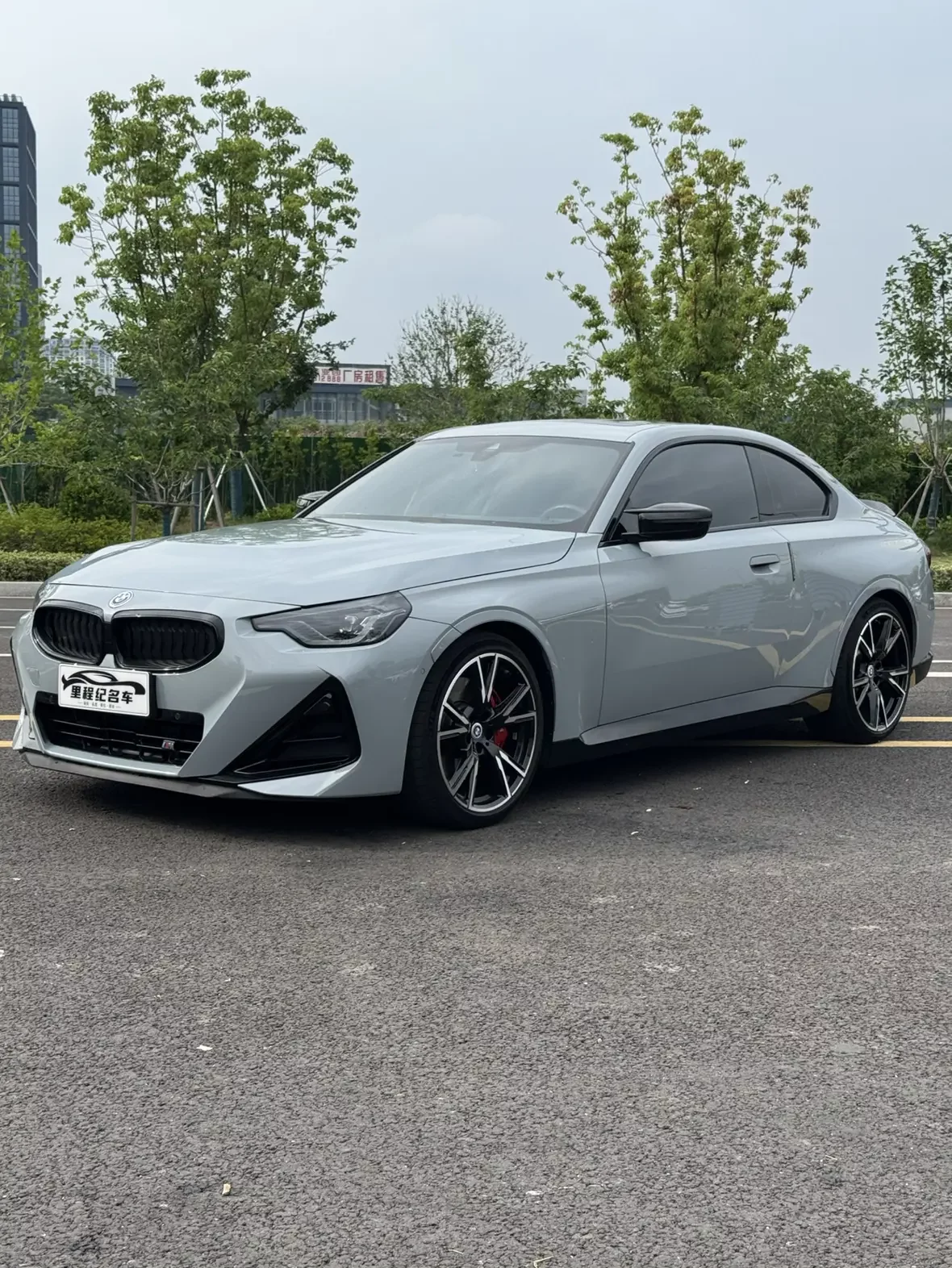 BMW 2 Series