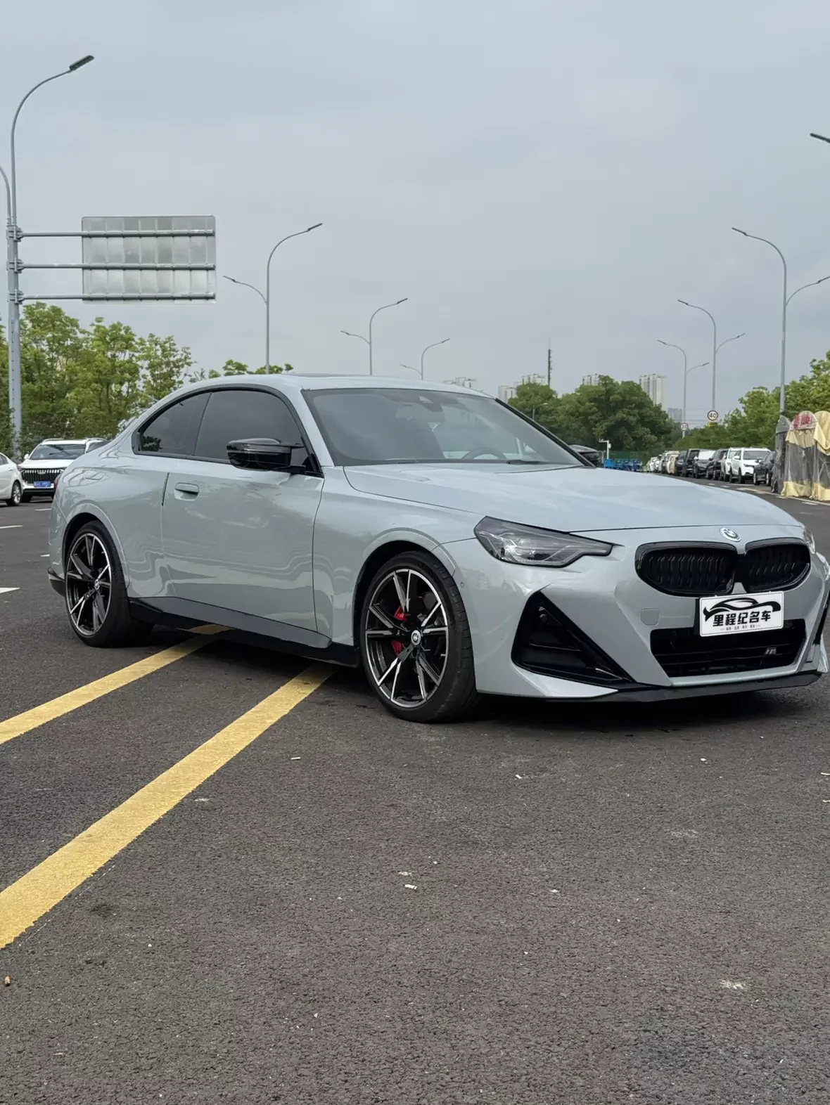 BMW 2 Series