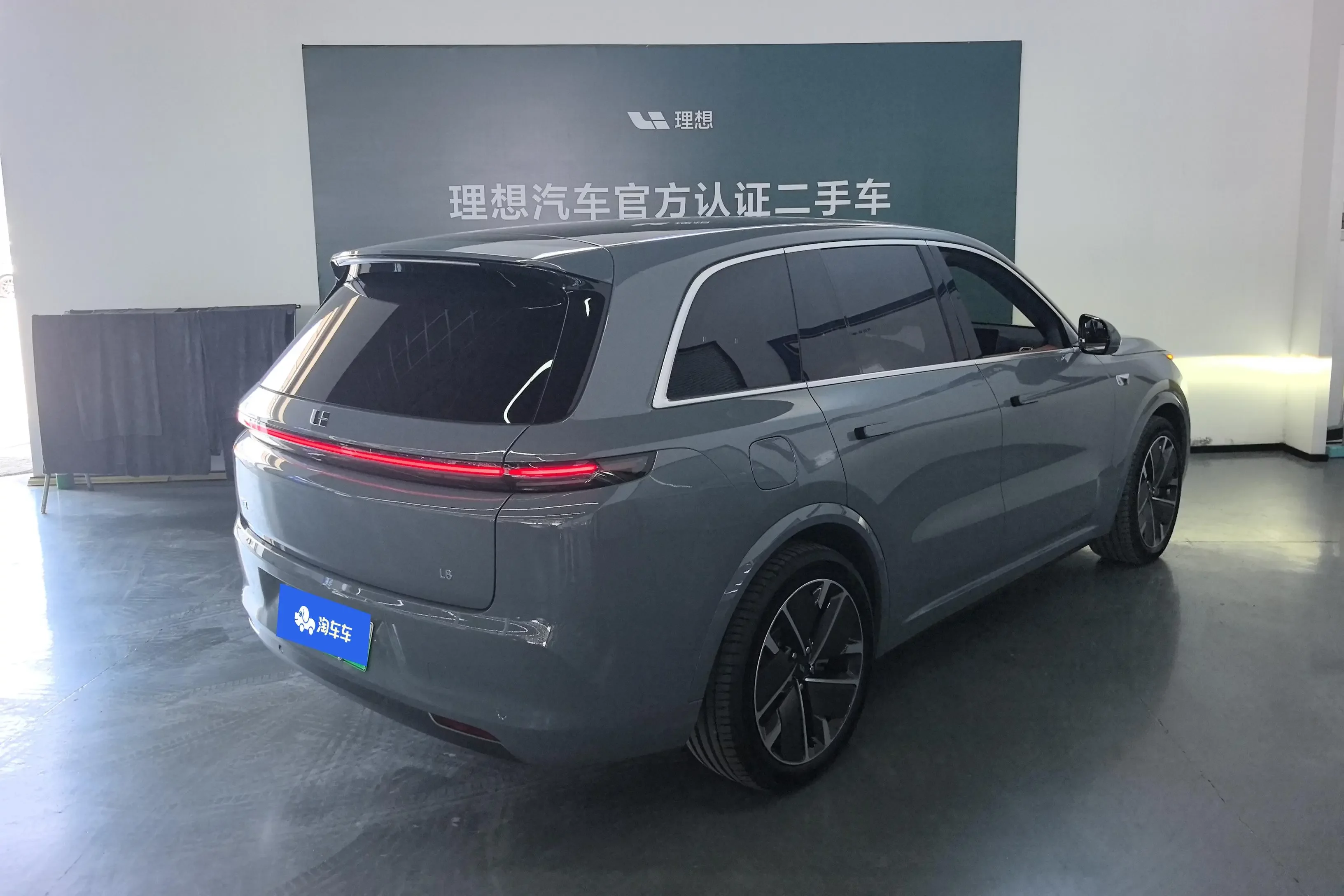 Lixiang L8