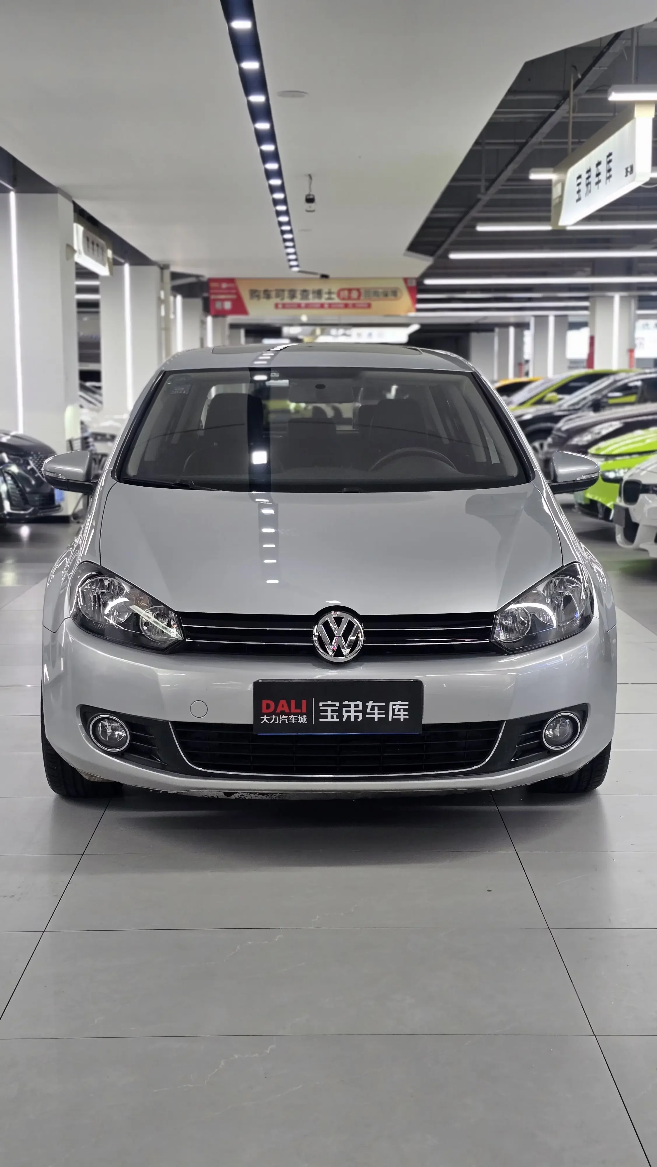Volkswagen golf