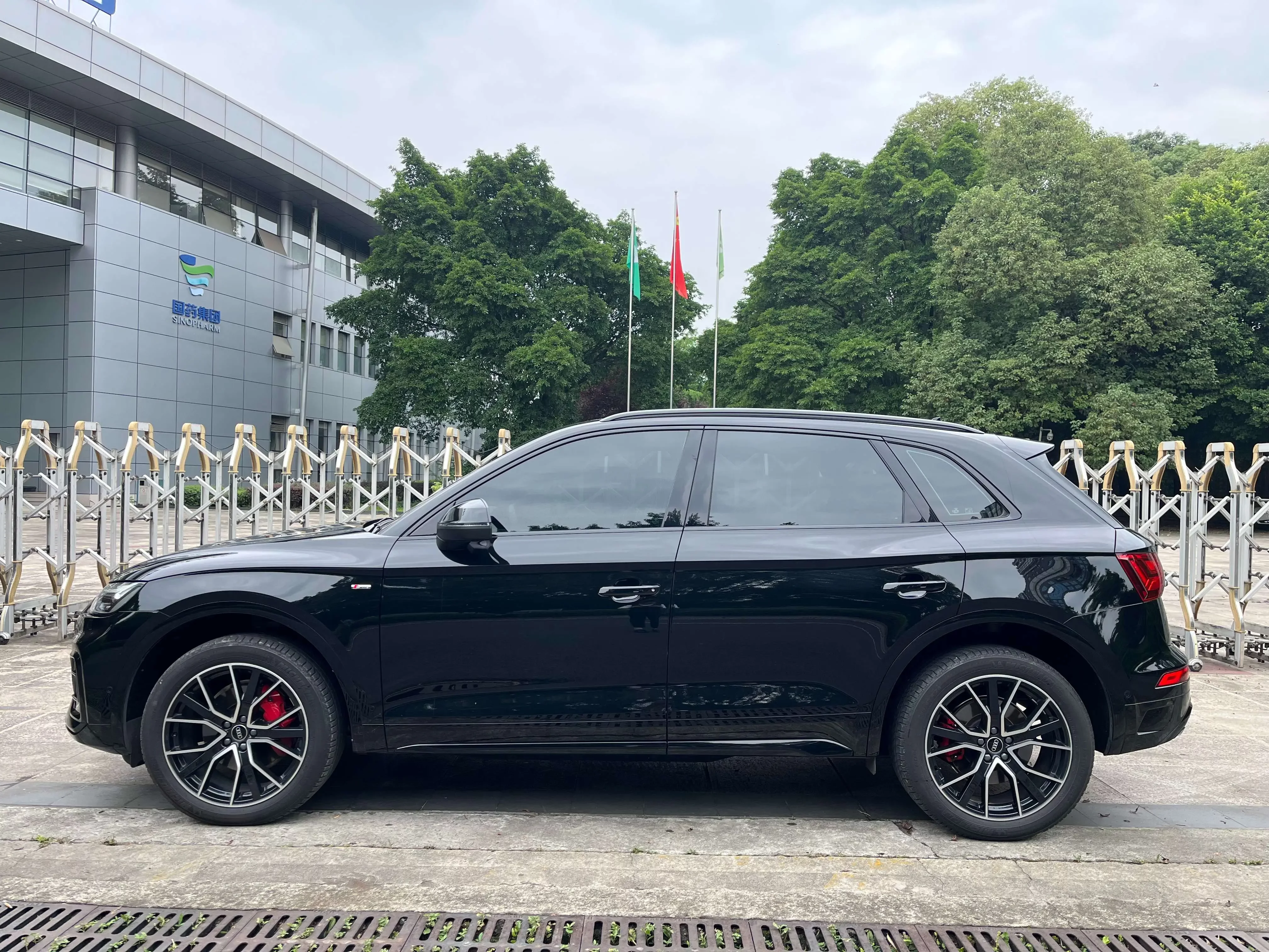 Audi Q5L