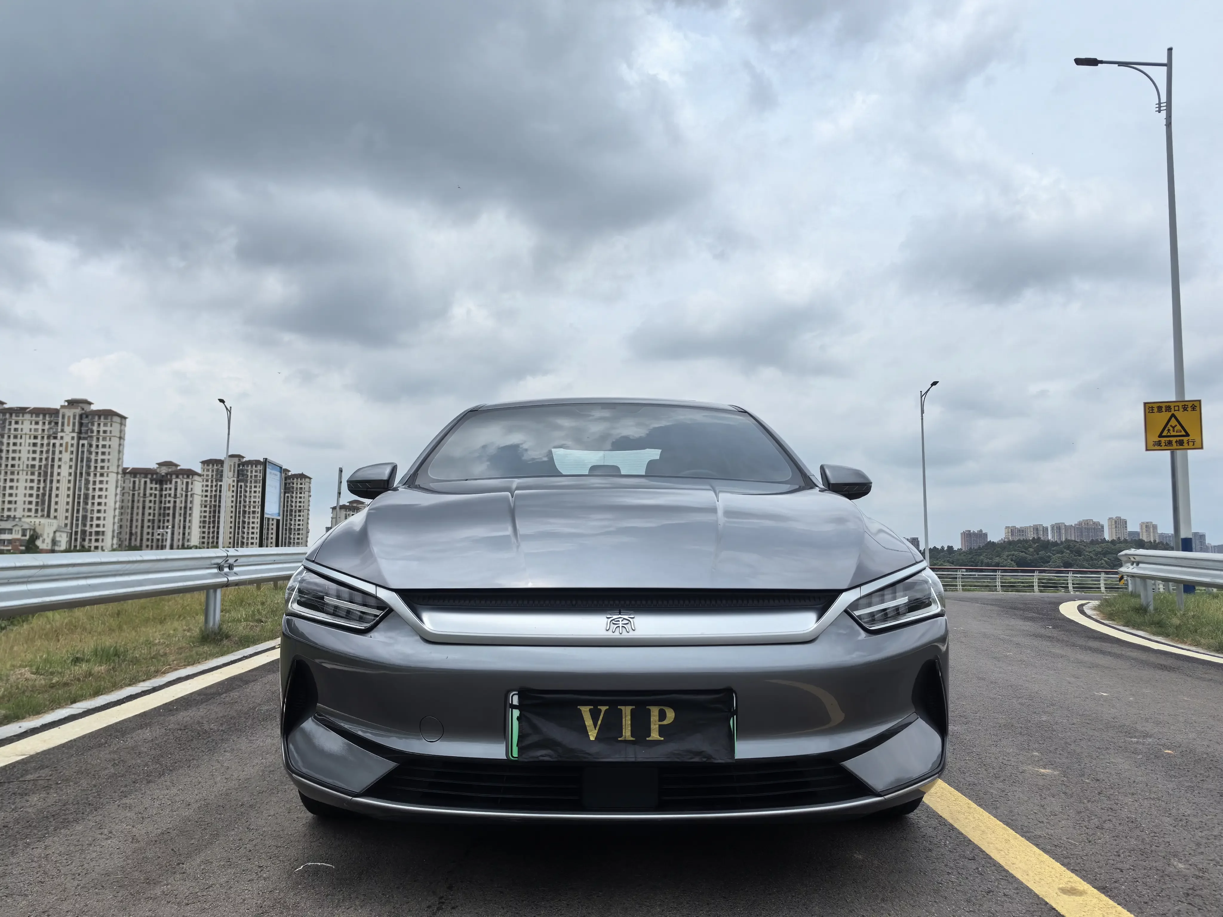 BYD Qin PLUS EV