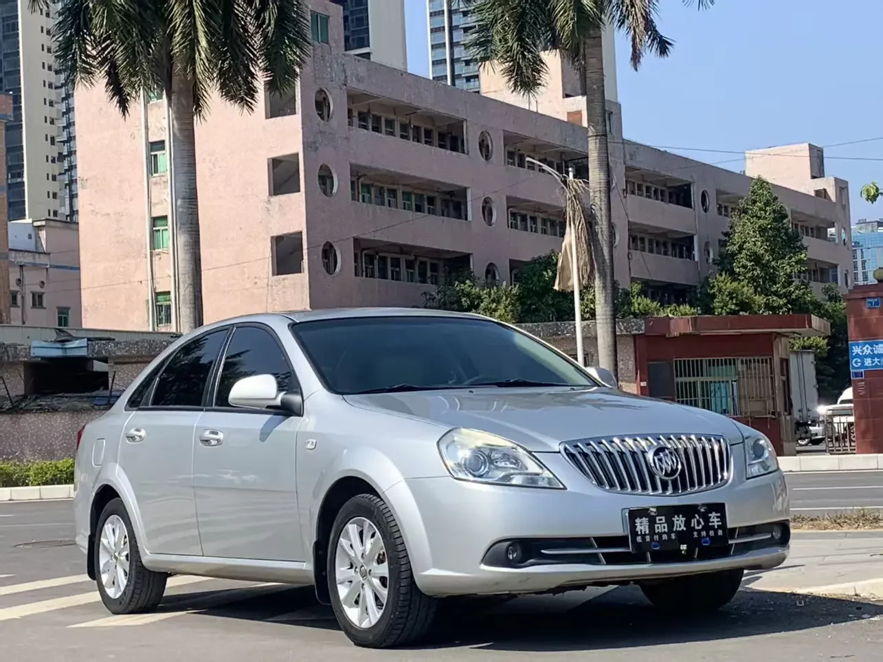Buick Excelle