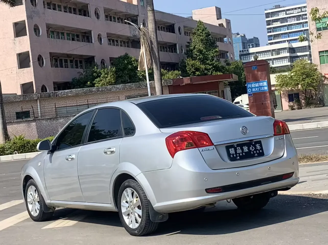 Buick Excelle