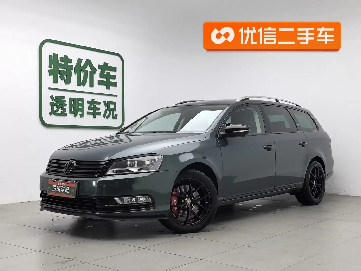 Volkswagen Magotan  из Китая