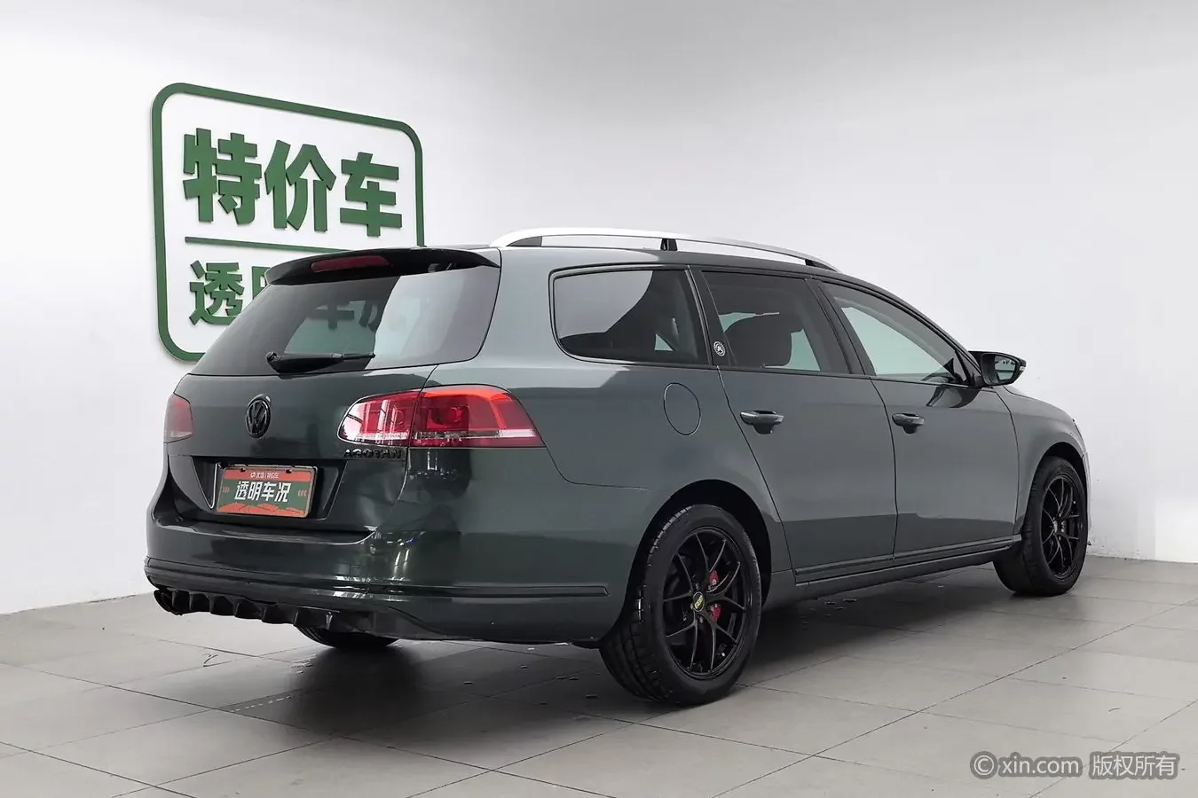 Volkswagen Magotan