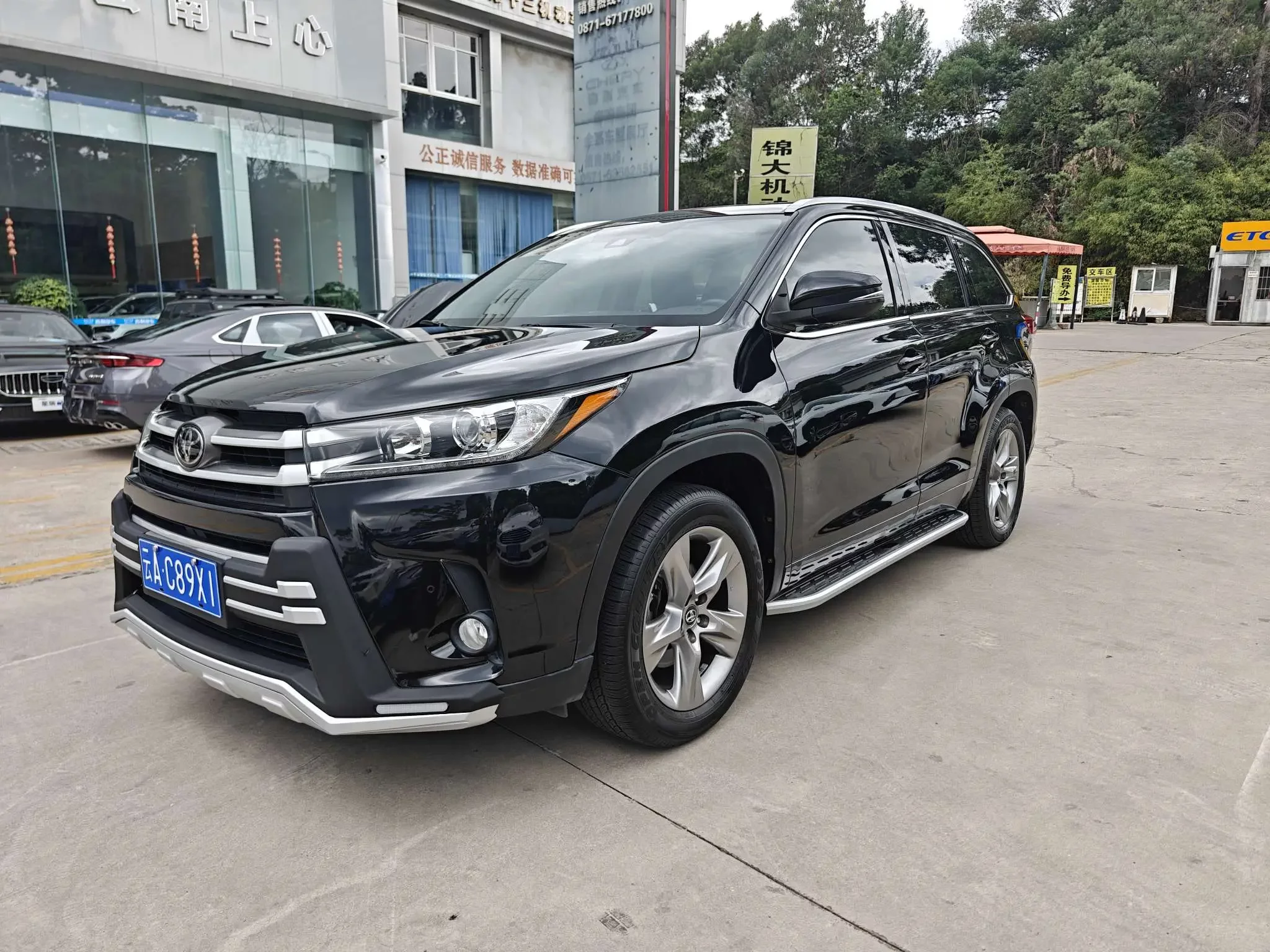 Toyota Highlander