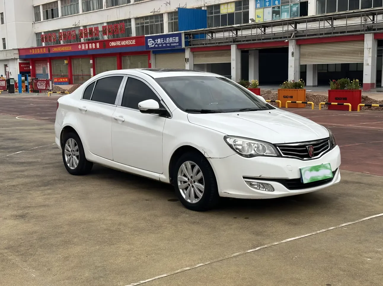 Roewe 350