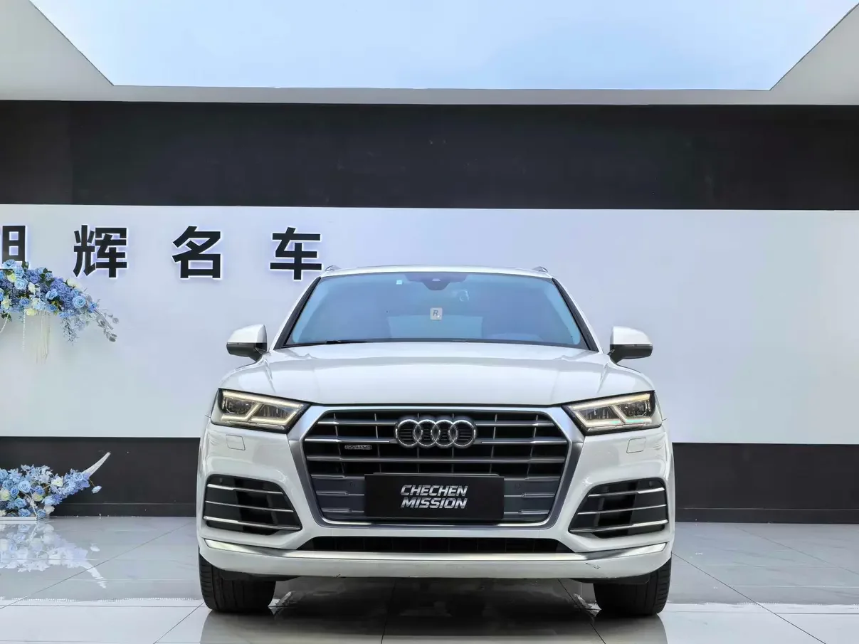 Audi Q5L